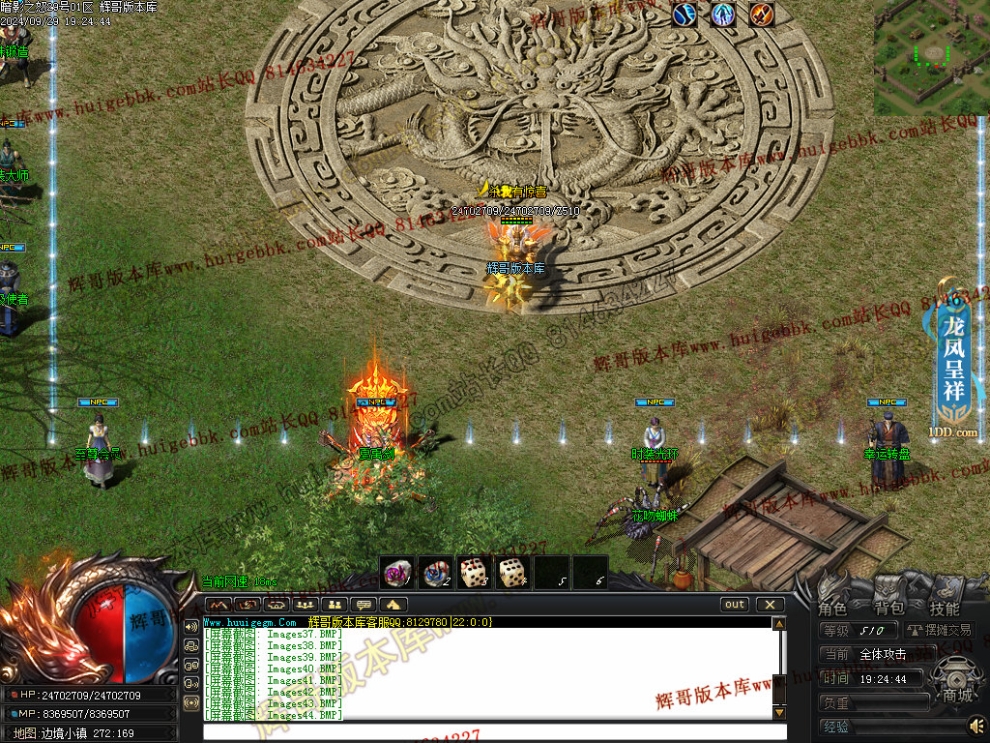 00047.jpg