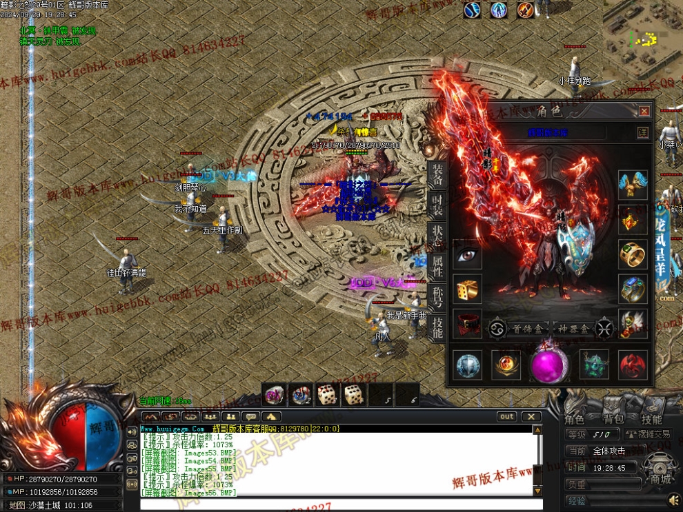 00059.jpg