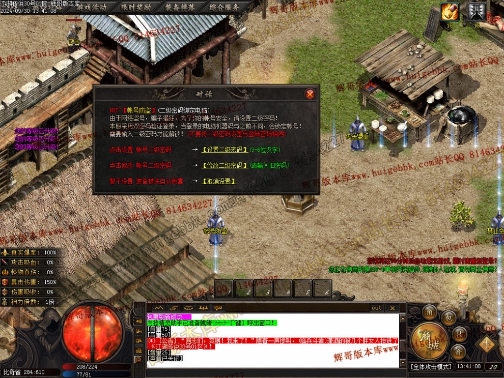 00004.jpg