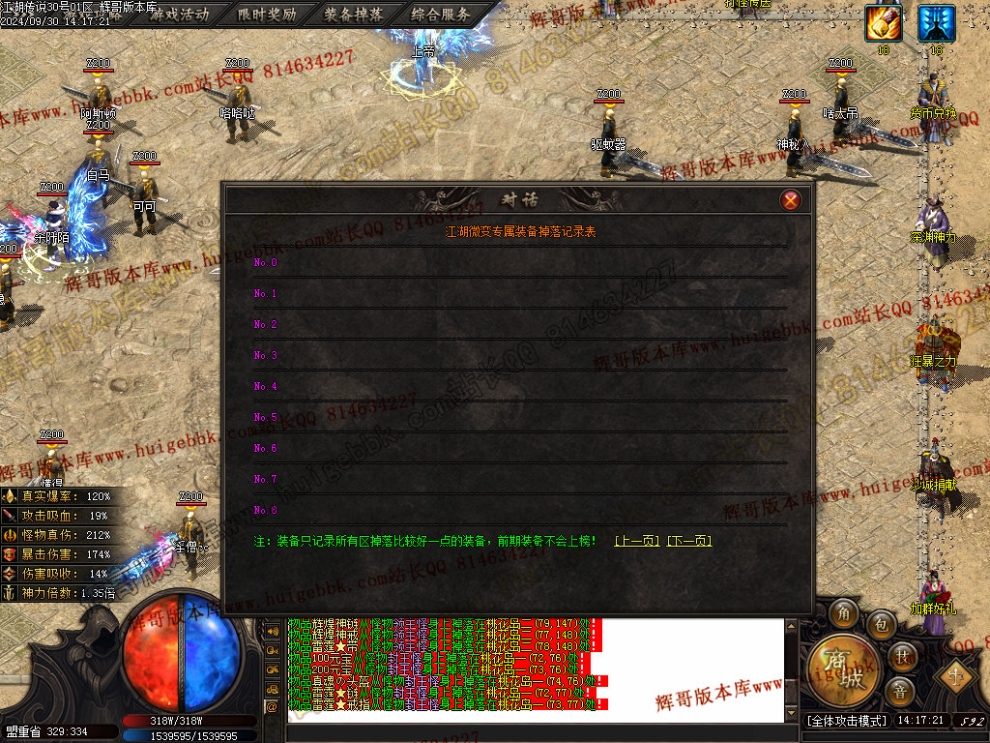 00008.jpg
