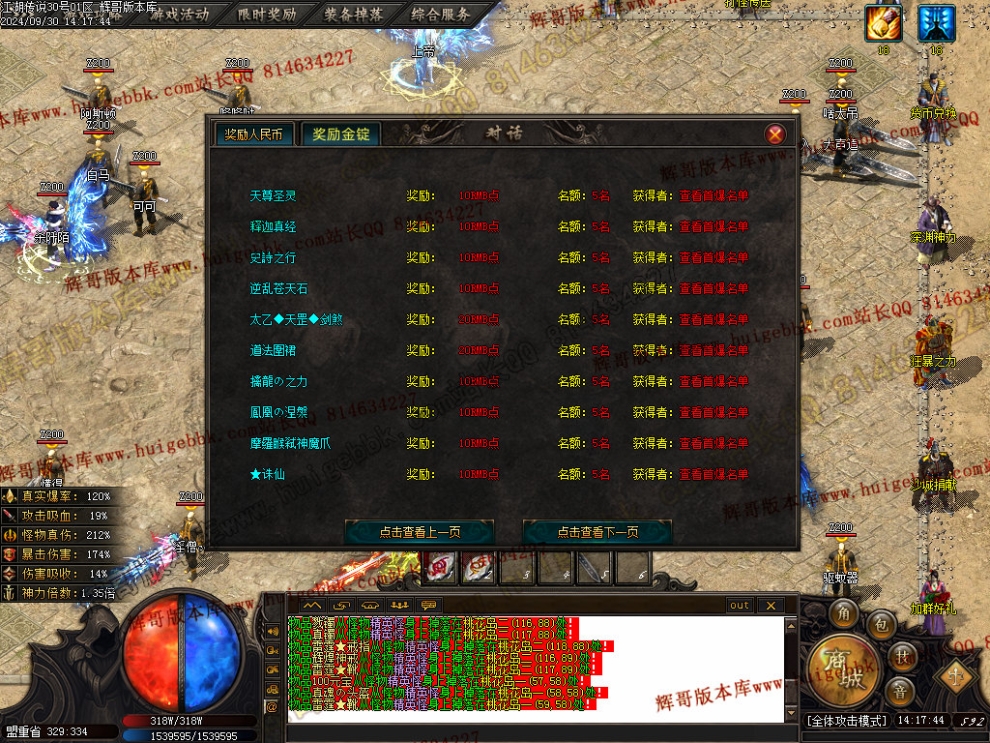 00009.jpg