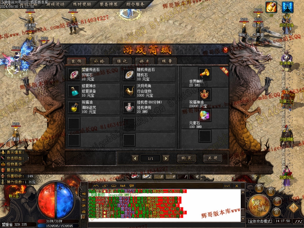 00012.jpg