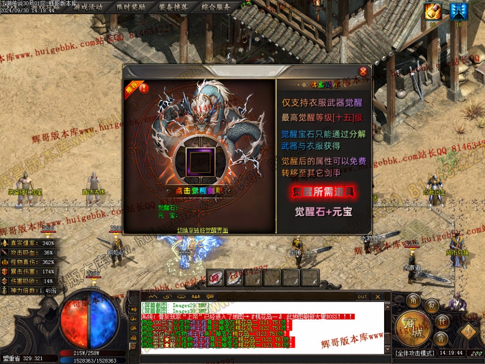 00033.jpg