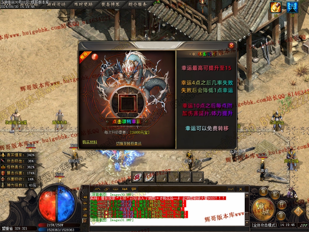 00034.jpg