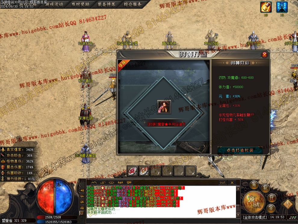 00037.jpg