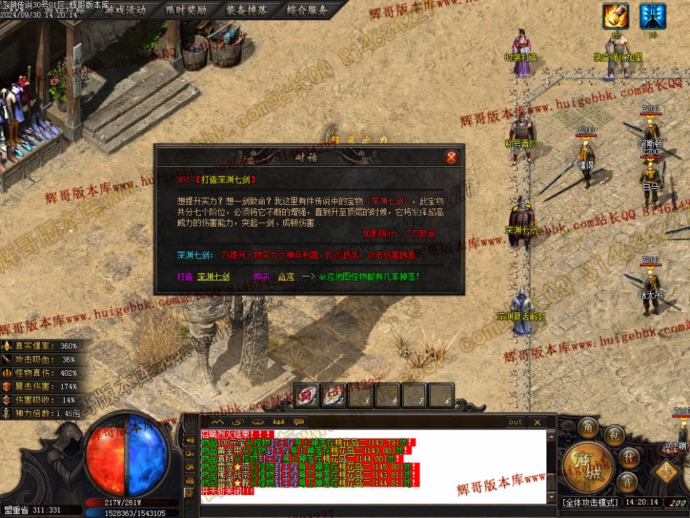 00039.jpg