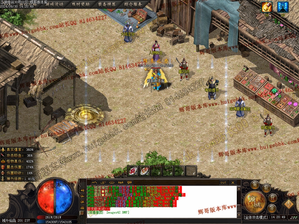 00045.jpg