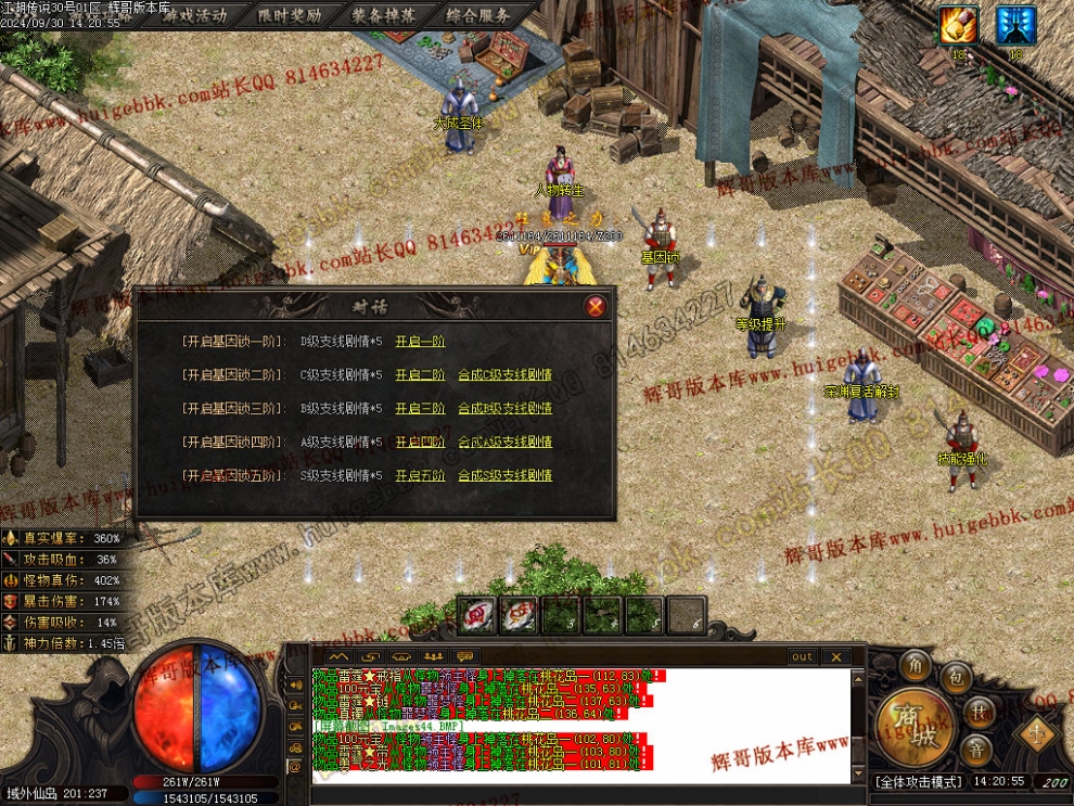 00047.jpg
