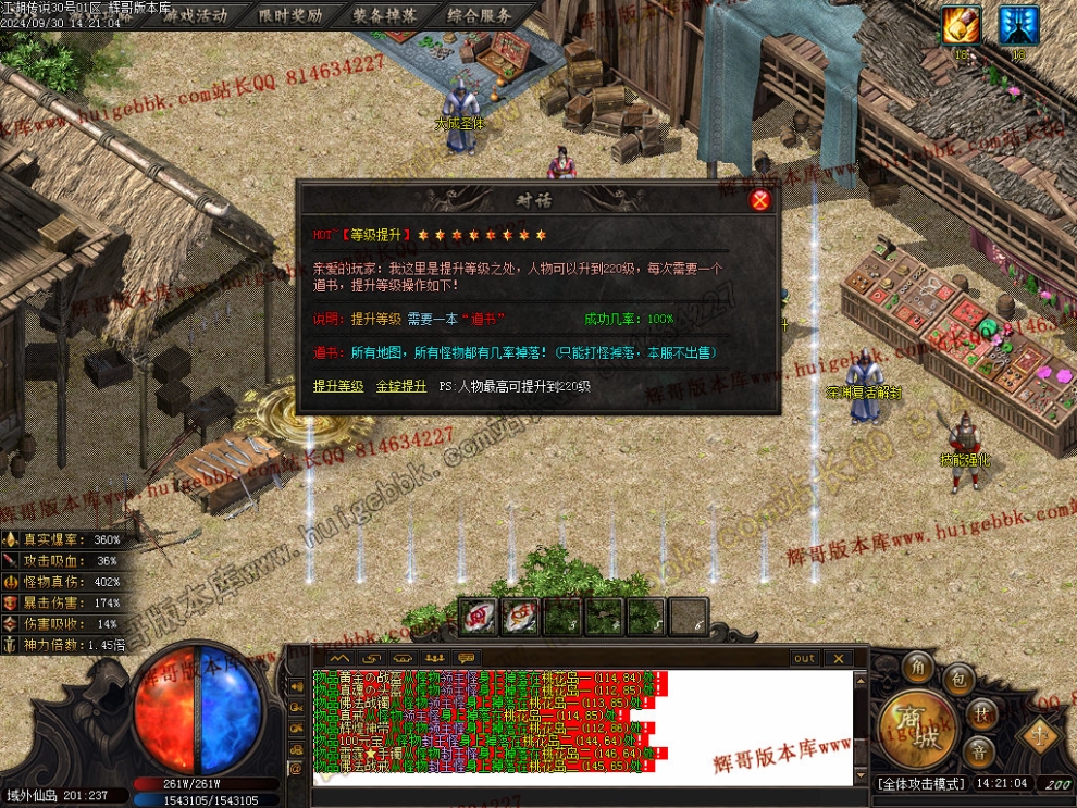 00048.jpg