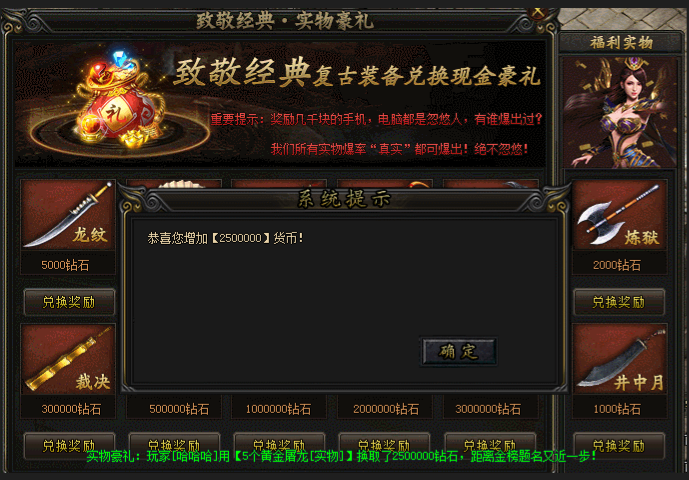 展示图3.png