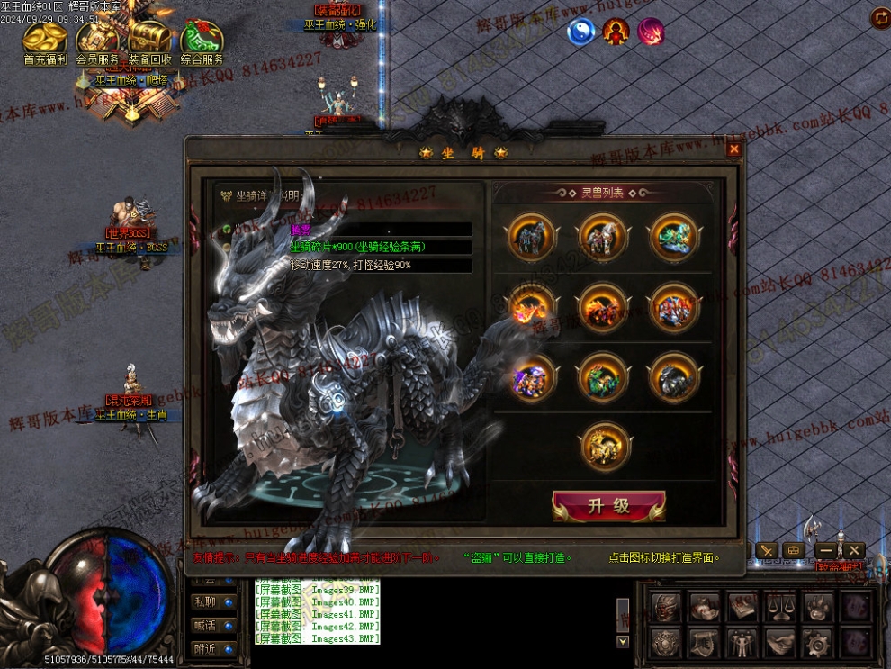 Images44.jpg