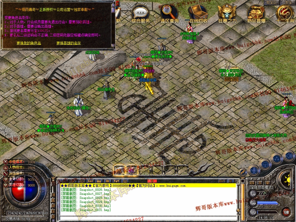 00033.jpg