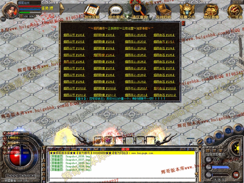 00042.jpg