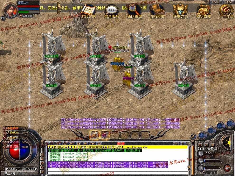 00063.jpg