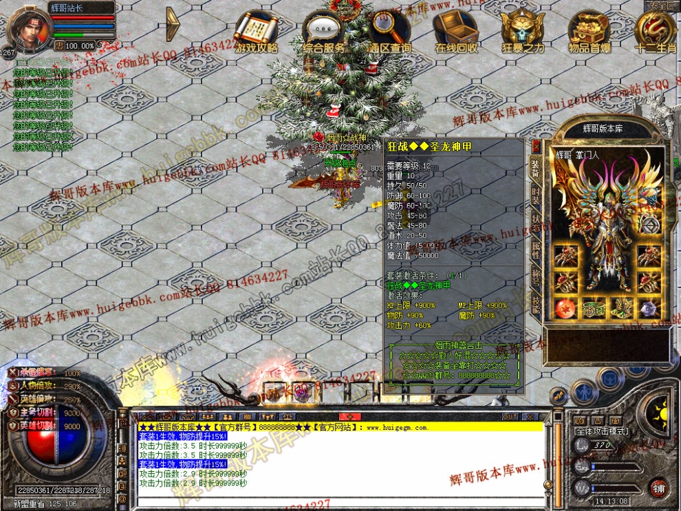 00083.jpg